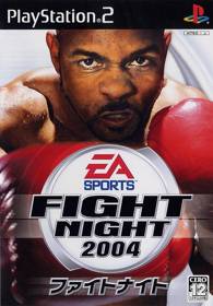 Fight Night 2004 - Box - Front (Japan) - 640x920