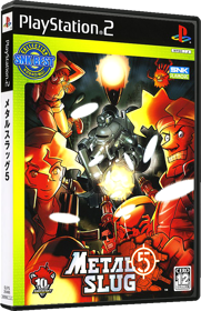 Metal Slug 5 - Box - 3D (Japan) - 567x878