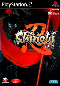 Shinobi - Box - Front (Korea) - 750x1070
