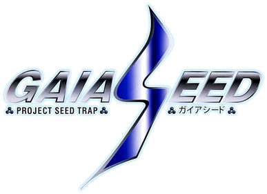 Gaia Seed: Project Seed Trap - Clear Logo (Japan) - 1200x871
