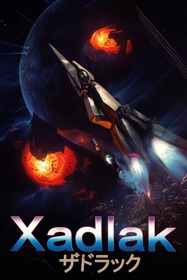 Xadlak - Fanart - Box - Front (Japan) - 832x1248