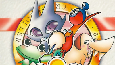 Crush Roller - Fanart - Background (World) - 1920x1080