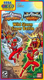 Ninja Sentai Hurricanger & Hyakujuu Sentai Gaoranger Chou Sentai Super Battle - Box - Front (North America) - 768x1376
