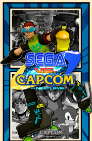 SEGA vs. CAPCOM: The Next Level - Advertisement Flyer - Front (World) - 1012x1554