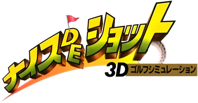 Nice de Shot: World Course Selections - Clear Logo (Japan) - 4500x2349