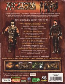 Arcatera: The Dark Brotherhood - Box - Back (France) - 624x800