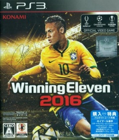 PES 2016: Pro Evolution Soccer - Box - Front (Japan) - 546x640