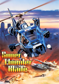 Super Thunder Blade - Fanart - Box - Front (Japan) - 1800x2550