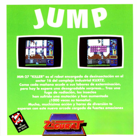 Jump - Box - Back (World) - 802x800