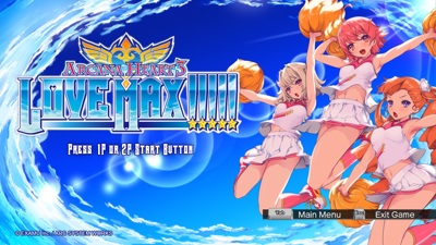 Arcana Heart 3: LOVE MAX!!!!! - Screenshot - Game Title (World) - 1920x1080