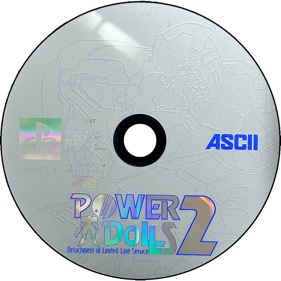 Power Dolls 2: Detachment of Limited Line Service - Disc (Japan) - 1000x1000