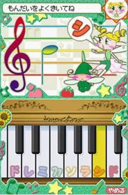 Illustration of Atama de Do! Kotencotenco