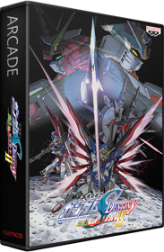 Kidou Senshi Gundam Seed Destiny: Rengou vs. Z.A.F.T. II - Box - 3D (Japan) - 582x889