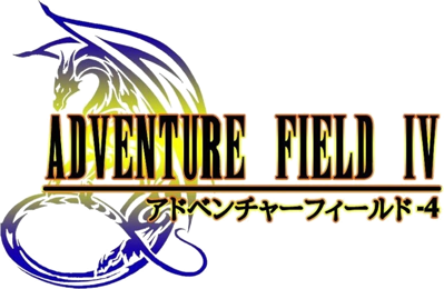 Adventure Field IV - Clear Logo (World) - 768x501