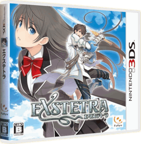Exstetra - Box - 3D (Japan) - 841x856