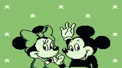Mickey's Dangerous Chase - Fanart - Background (World) - 1920x1080