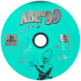 Oddworld: Abe's Exoddus - Disc (Japan) - 600x600