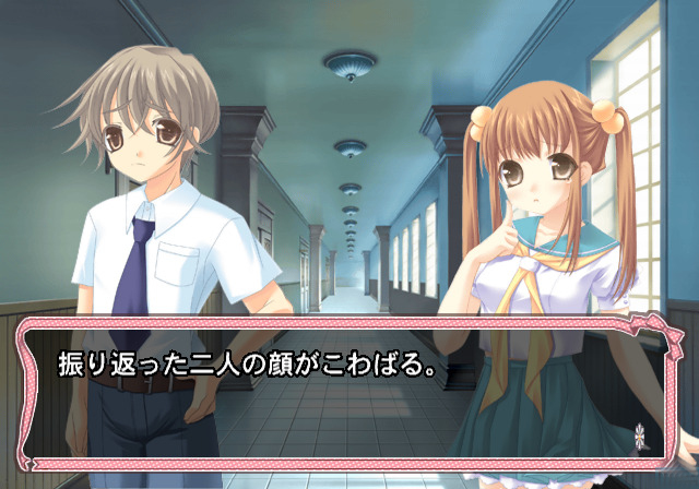 Illustration of Hokenshitsu e Youkoso