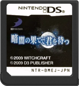 Kurayami no Hate de Kimi o Matsu - Cart - Front (Japan) - 517x564