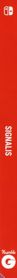 Signalis - Box - Spine (Europe) - 49x800