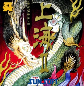 Shanghai II - Fanart - Box - Front (Japan) - 737x759