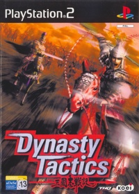 Dynasty Tactics - Box - Front (Spain) - 486x680