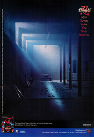 Shinobi - Advertisement Flyer - Front (United Kingdom) - 1521x2200