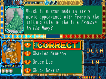 Quiz & Dragons: Capcom Quiz Game - Screenshot - Gameplay (North America) - 640x480