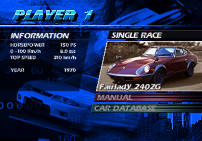 Nissan Presents: Over Drivin' GT-R - Screenshot - Game Select (Japan) - 320x224