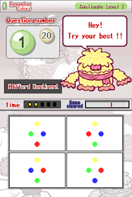 Illustration of Brain Boost: Gamma Wave