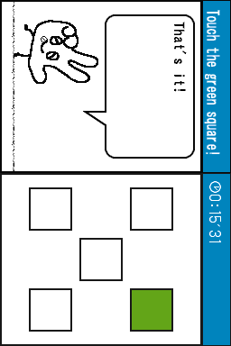 Illustration of Left Brain Right Brain