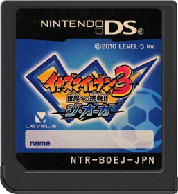 Inazuma Eleven 3: Sekai e no Chousen!! The Ogre - Cart - Front (Japan) - 517x564