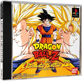 Dragon Ball Z: Ultimate Battle 22 - Box - 3D (Japan) - 1030x1024