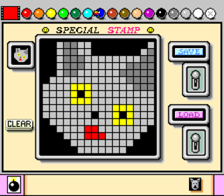 Mario Paint - Screenshot - Gameplay (World) - 3840x3360
