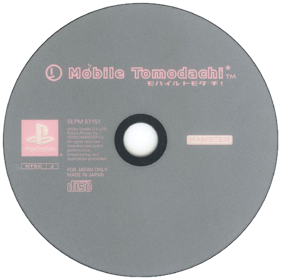 Mobile Tomodachi - Disc (Japan) - 500x499