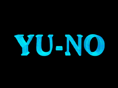 Yu-No: Konoyo no Hate de Koi o Utau Shoujo - Screenshot - Game Title (Japan) - 603x448