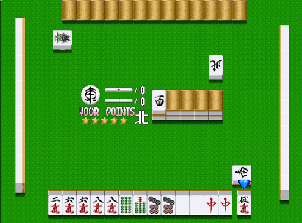 Illustration of Virtual Mahjong