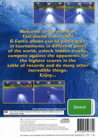 G-Force (Phoenix Games) - Box - Back (Oceania) - 568x800