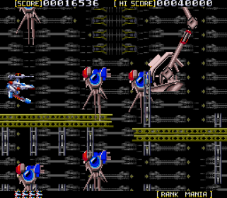 Sol-Feace - Screenshot - Gameplay (World) - 512x448