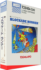 Blockade Runner - Box - 3D (Japan) - 315x540