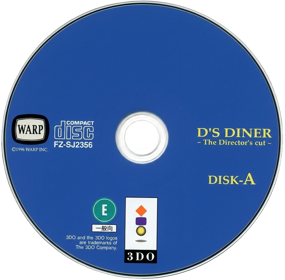 D's Diner: The Director's Cut - Disc (Japan) - 1009x992