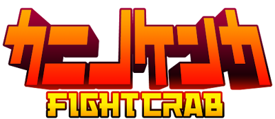 Fight Crab - Clear Logo (Asia) - 512x222