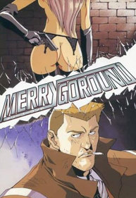 Merry Go Round - Box - Front (Japan) - 352x512