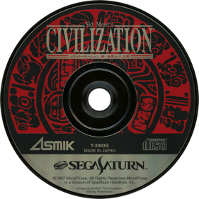 Sid Meier's Civilization: Shin Sekai Shichidai Bunmei - Disc (Japan) - 1430x1430