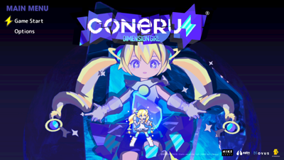 CONERU: DIMENSION GIRL - Screenshot - Game Title (World) - 1920x1080