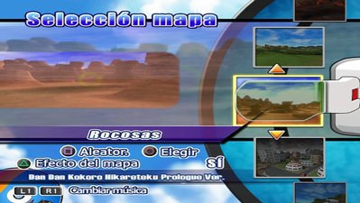 Dragon Ball Z Budokai Tenkaichi Collection - Screenshot - Game Select (World) - 600x338
