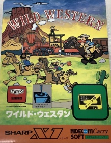 Wild Western - Box - Front (Japan) - 1069x1372
