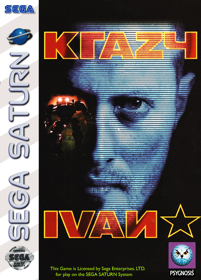 Krazy Ivan - Fanart - Box - Front (North America) - 1545x2156