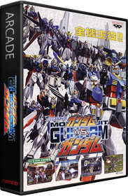 Gundam vs. Gundam - Box - 3D (North America) - 582x889