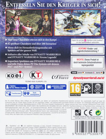 Dynasty Warriors 8: Xtreme Legends: Complete Edition - Box - Back (Germany) - 600x782